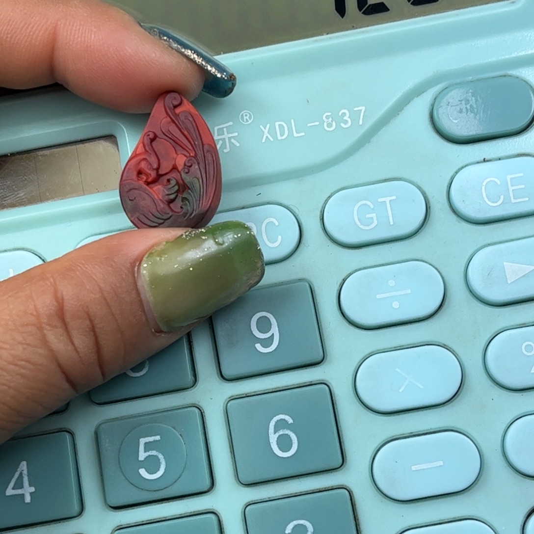 南红玛瑙未镶嵌吊坠