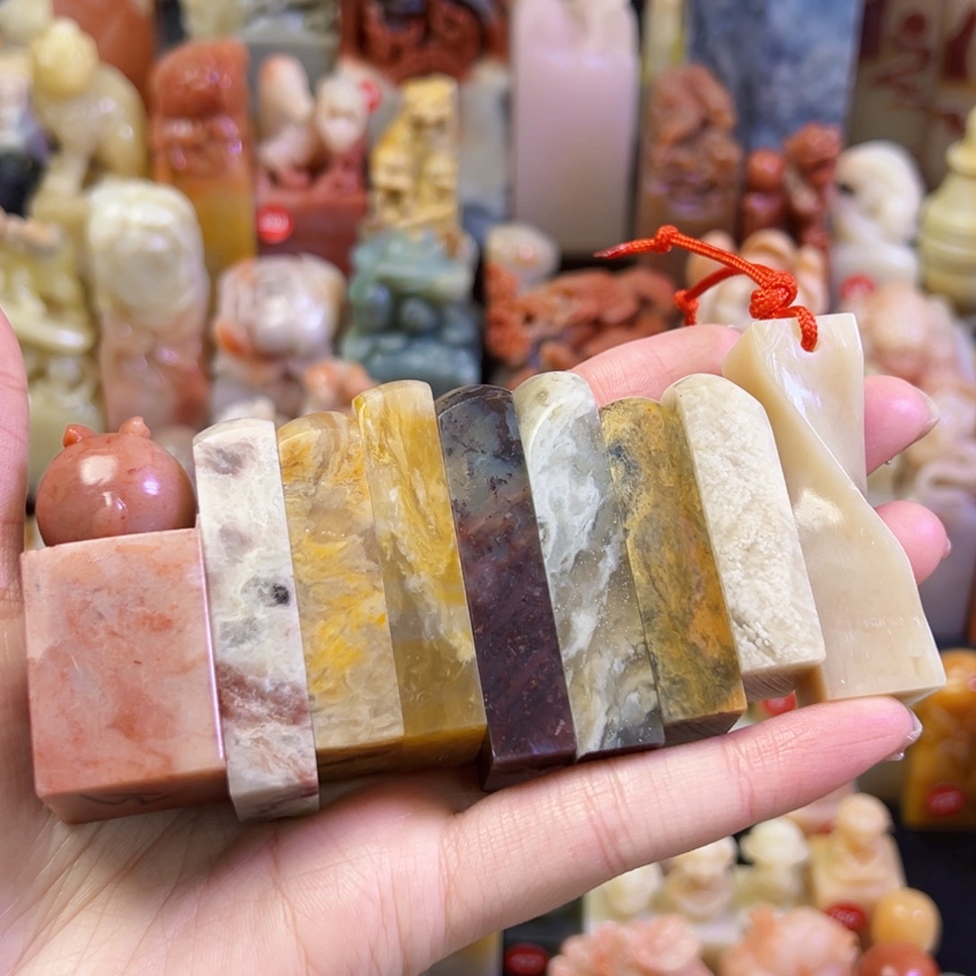 昌化石印石一****）手工制作