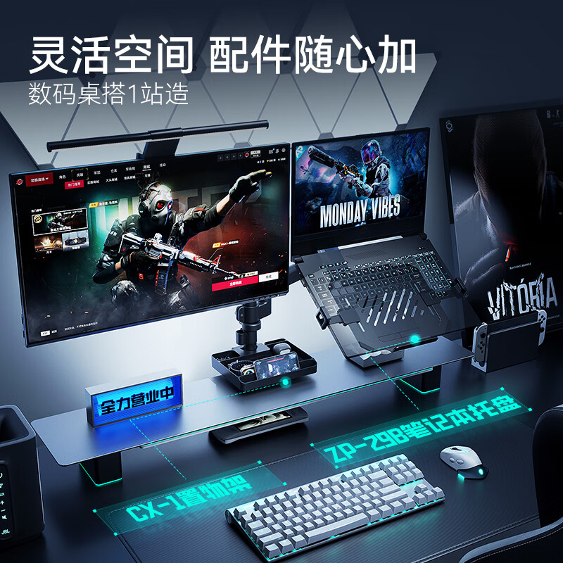 99新 humanmotion/松能 T8-2B双屏显示器支架笔记本免打孔机械臂