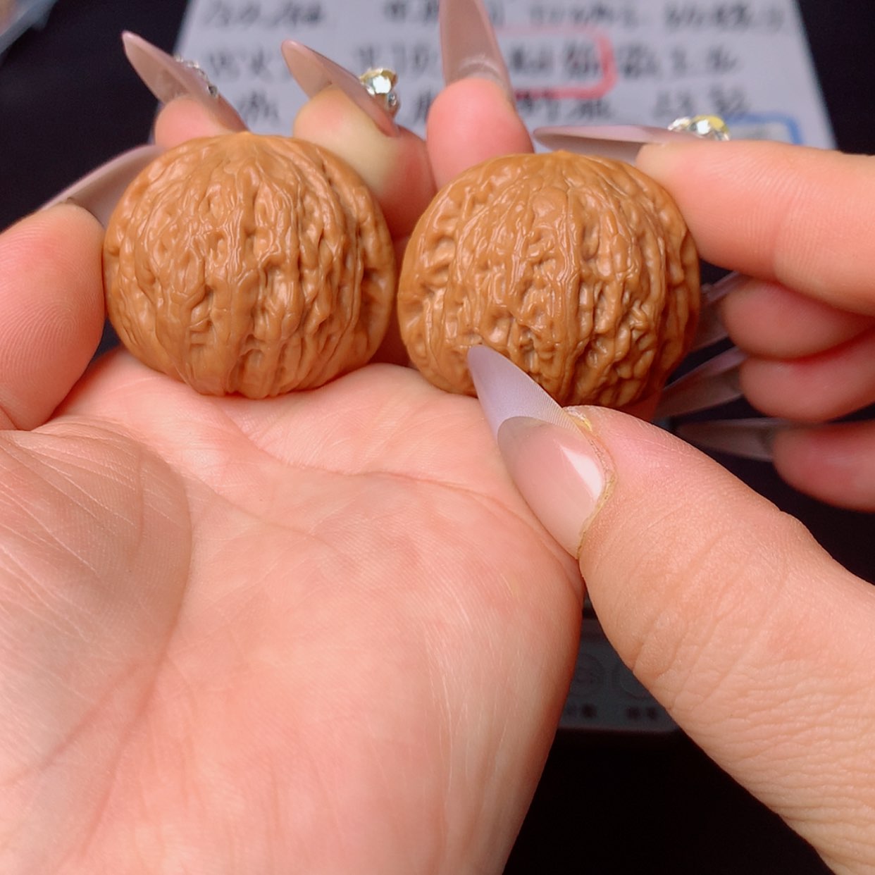 【闪购商品】文玩核桃把件铁锤38尖微修