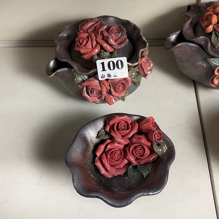 山泉造物手工制作柴烧100一套