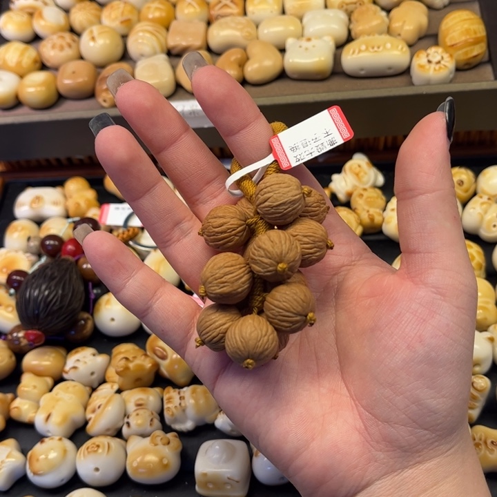 菩提籽类秒秒秒秒秒秒