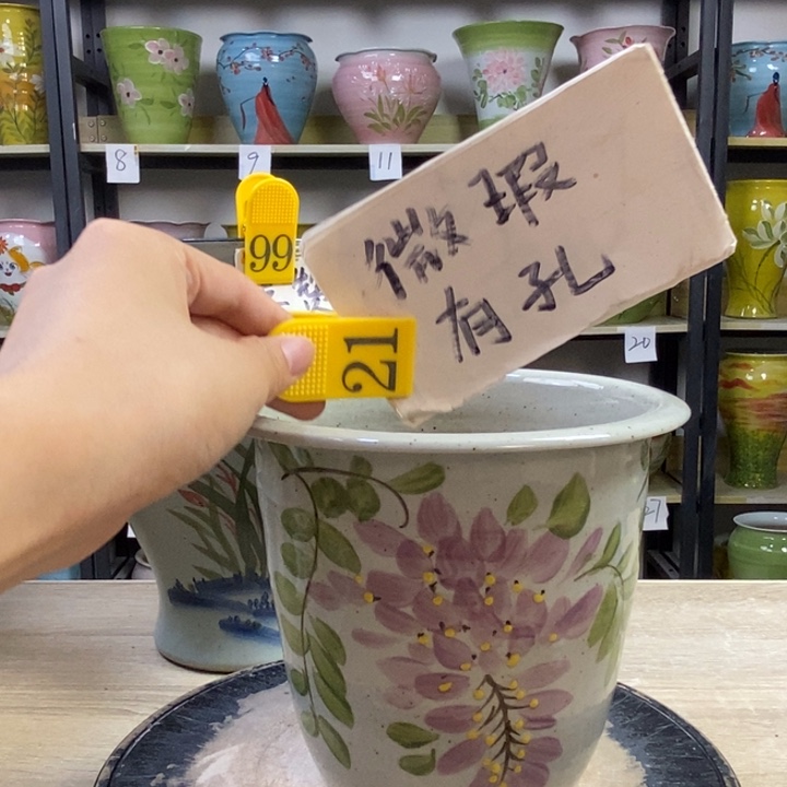 1tc景德镇陶瓷花盆