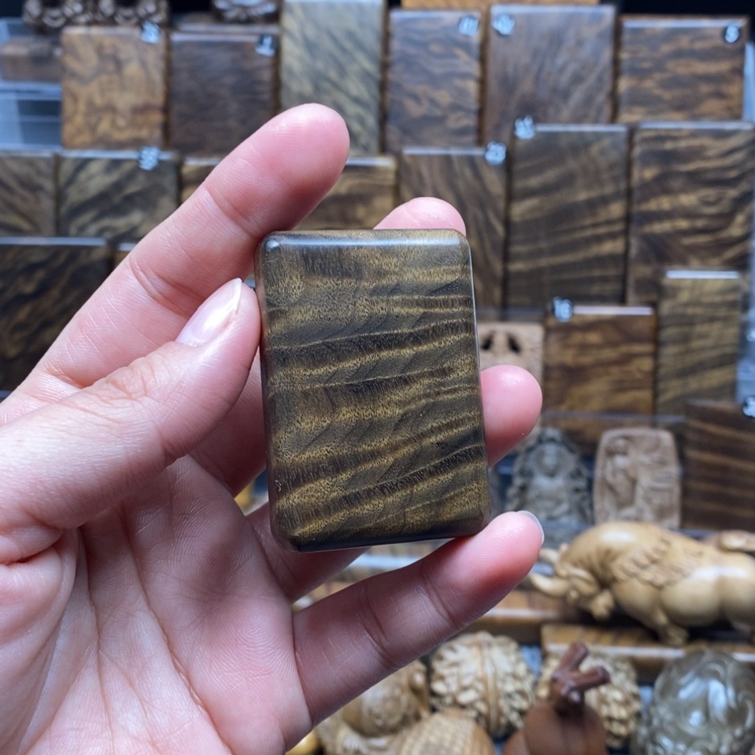 金丝楠小叶桢楠无事牌531