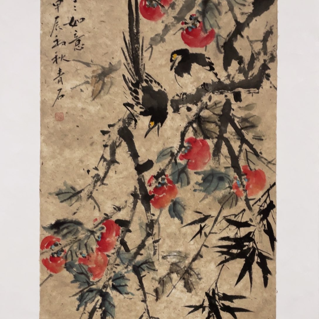 国画老师老师老师