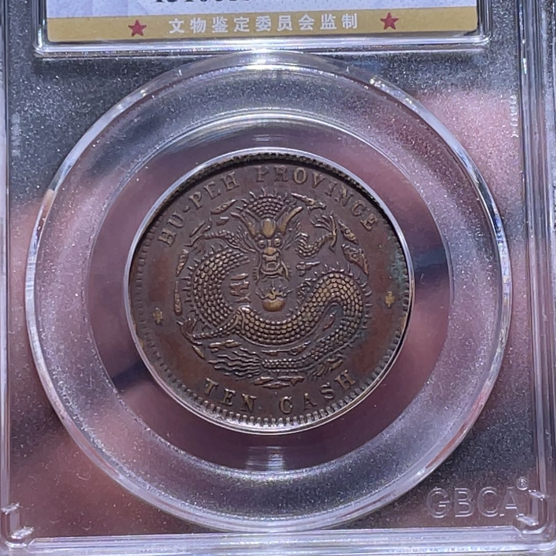 金属江南收藏江南柴3535