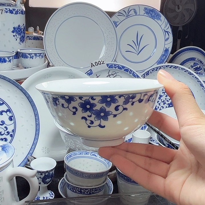 碗青花玲珑五寸紫荆花饭碗