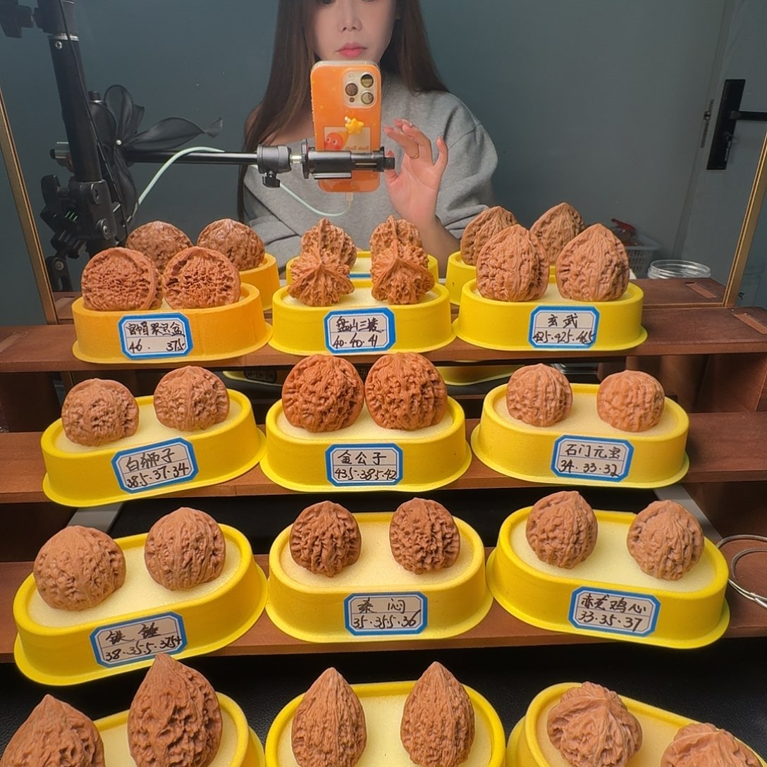 星***思文玩核桃吊坠38四座楼