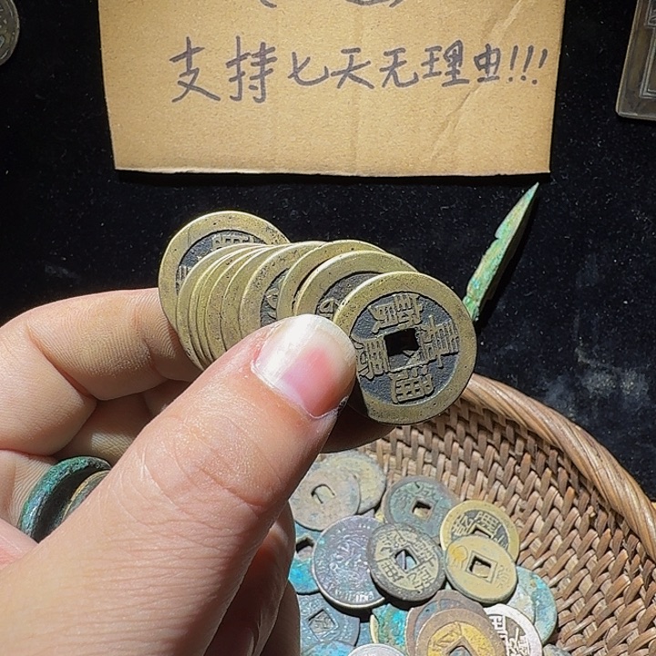 小***子小李小李手机工艺品挂件051