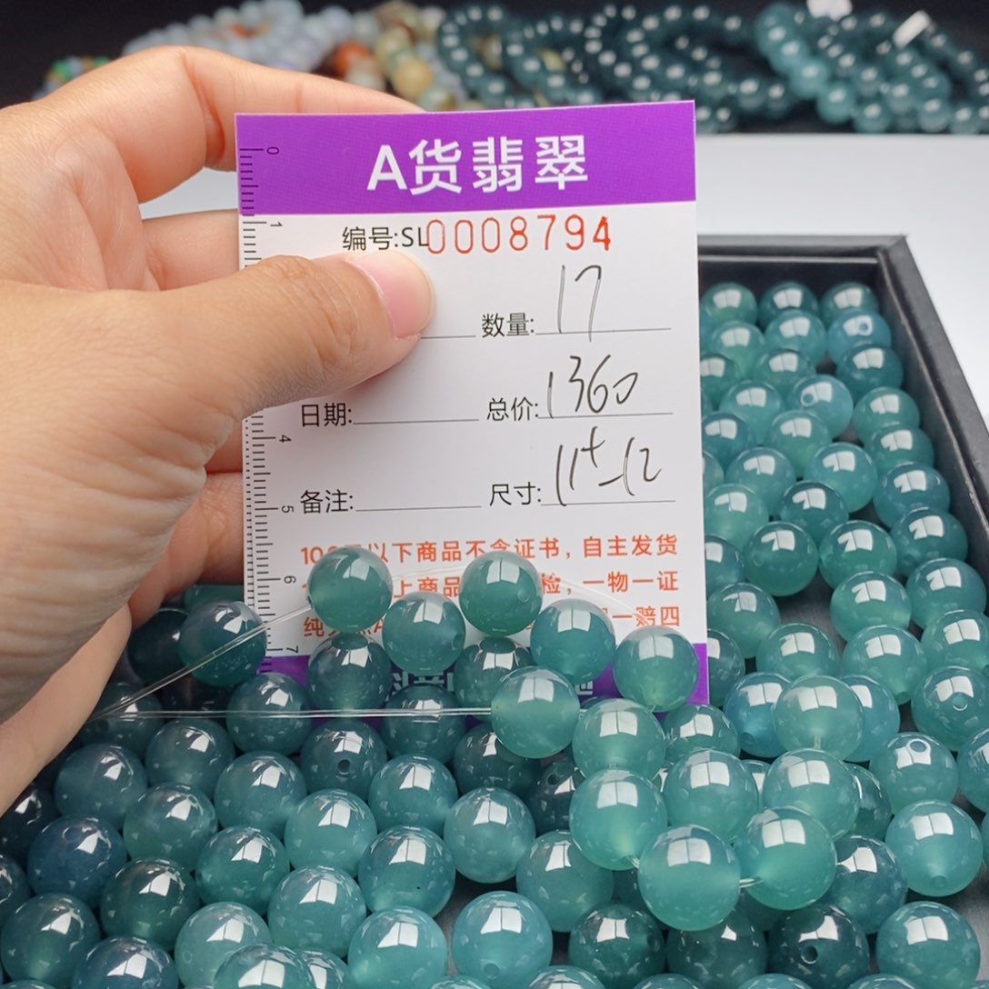 翡翠手链未镶嵌多样性发货散珠自选