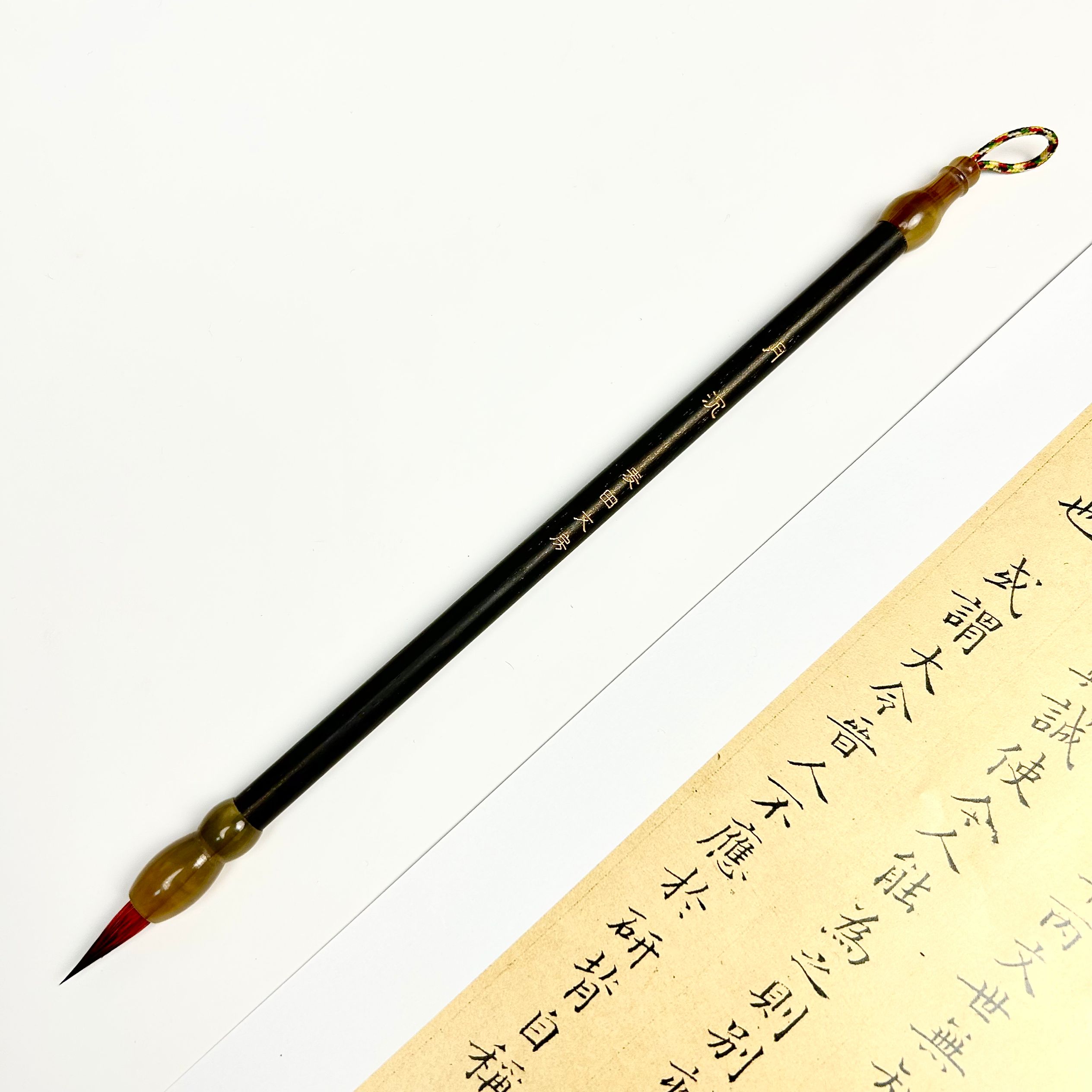 【月沉】小楷毛笔一支