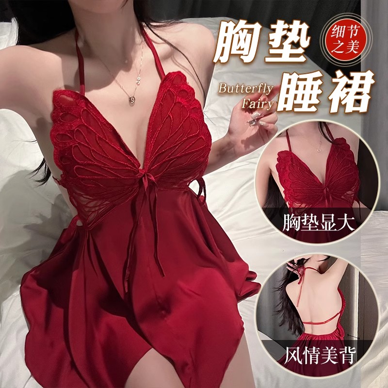 新年跨年红色禁欲显瘦丝绒吊带睡裙带胸垫本命年圣诞节性感睡衣袍