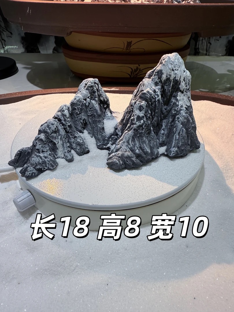 宏图01鱼缸雪山造景仿石摆件（手工产品均有1-3厘米误差介意勿拍）