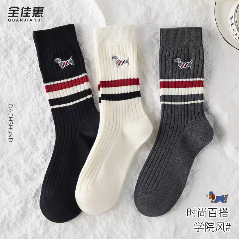 刺绣腊肠狗条纹学院风防臭透气中筒袜女士学生袜子休闲风运动风