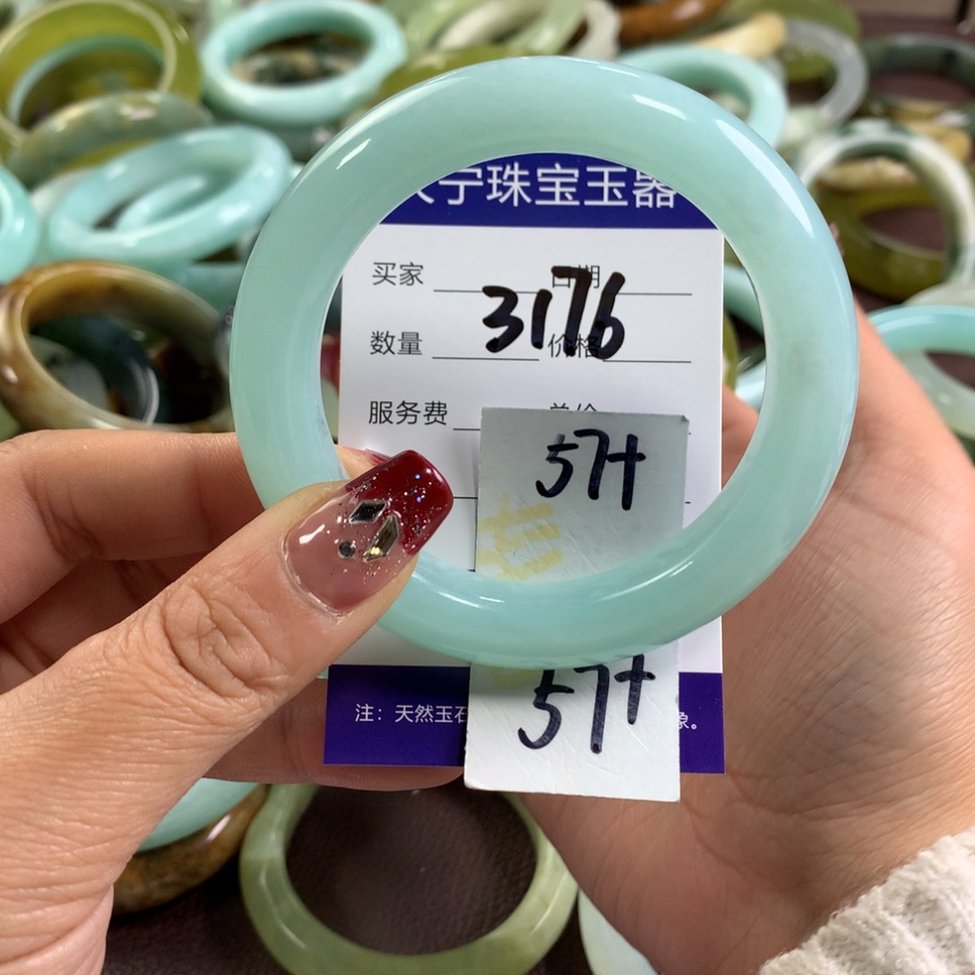 蛇纹石玉手镯未镶嵌3176