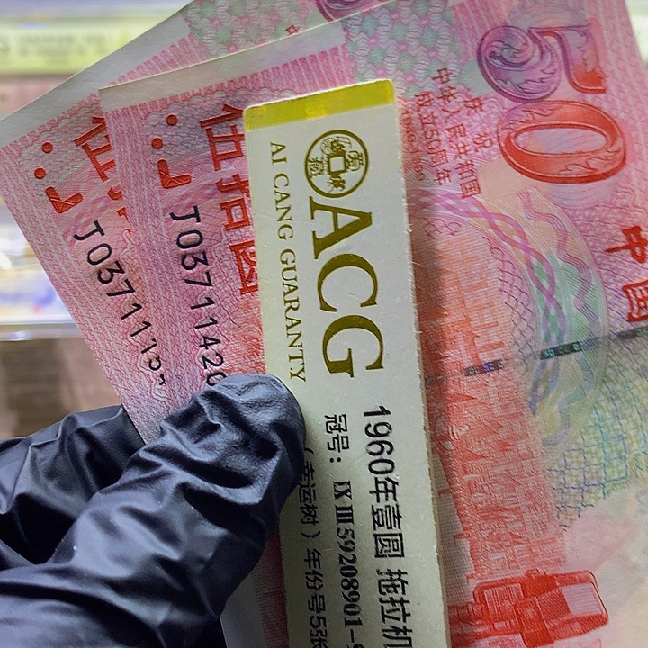 欢迎来到藏家一线天单张2单张