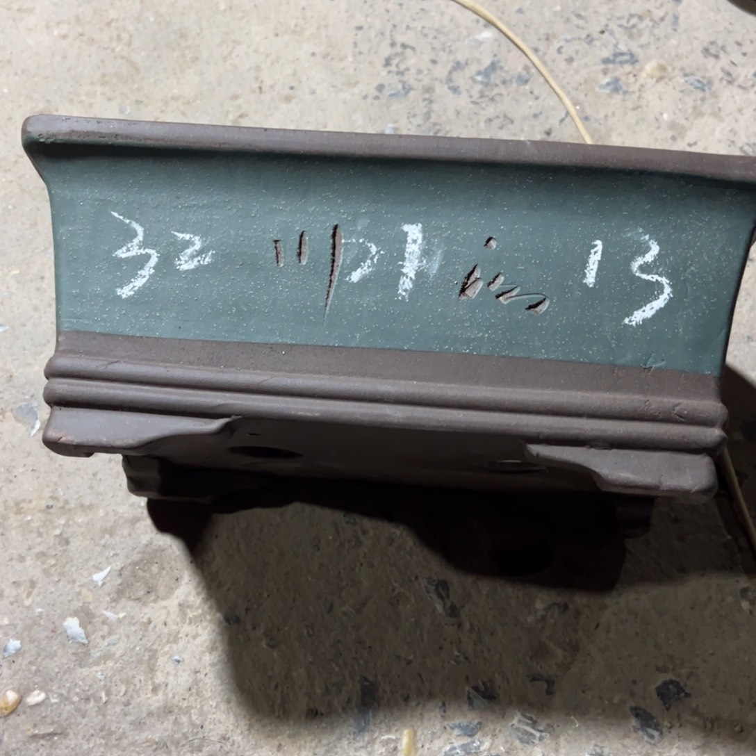 紫砂工艺厂……紫砂工艺厂……