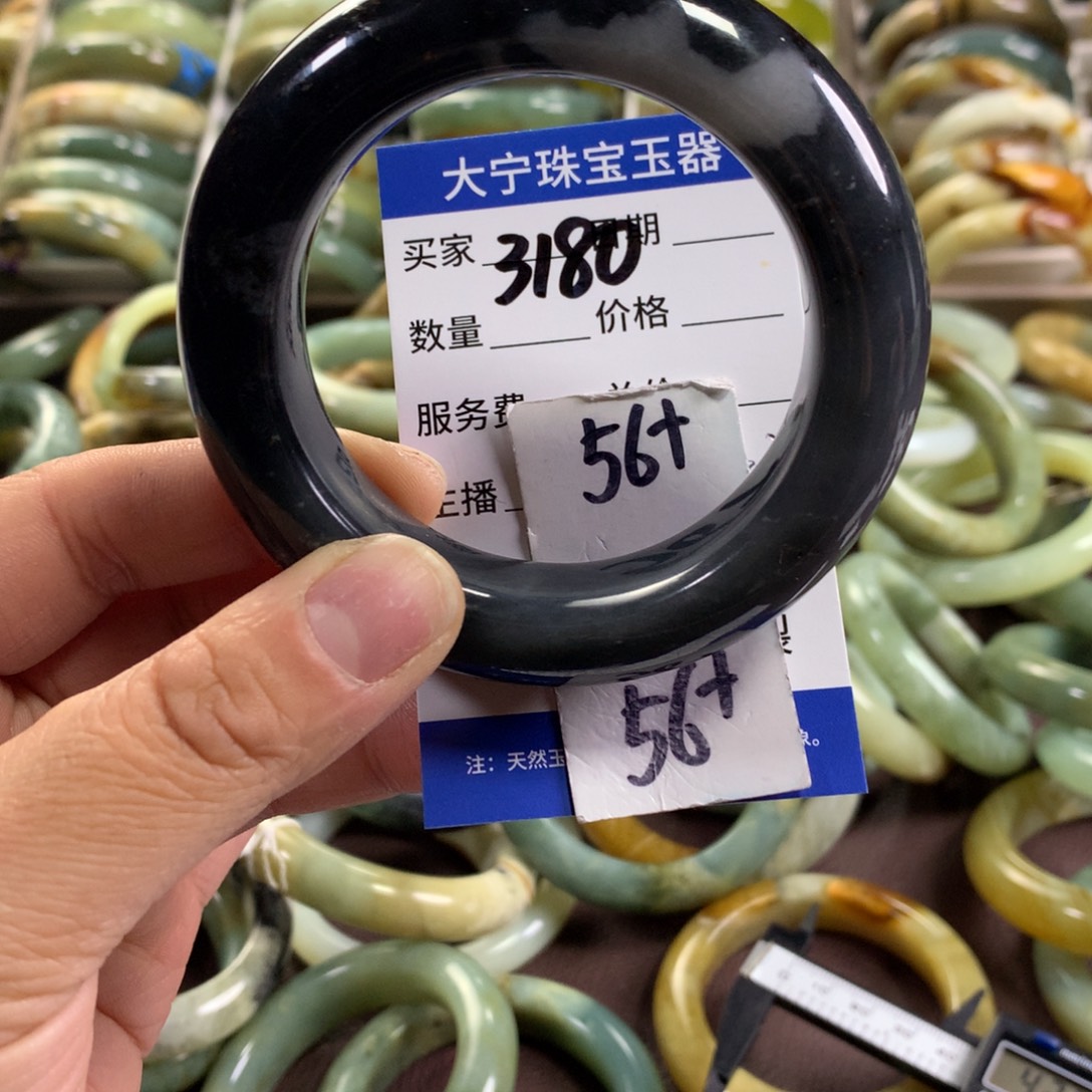 蛇纹石玉未镶嵌手镯3180