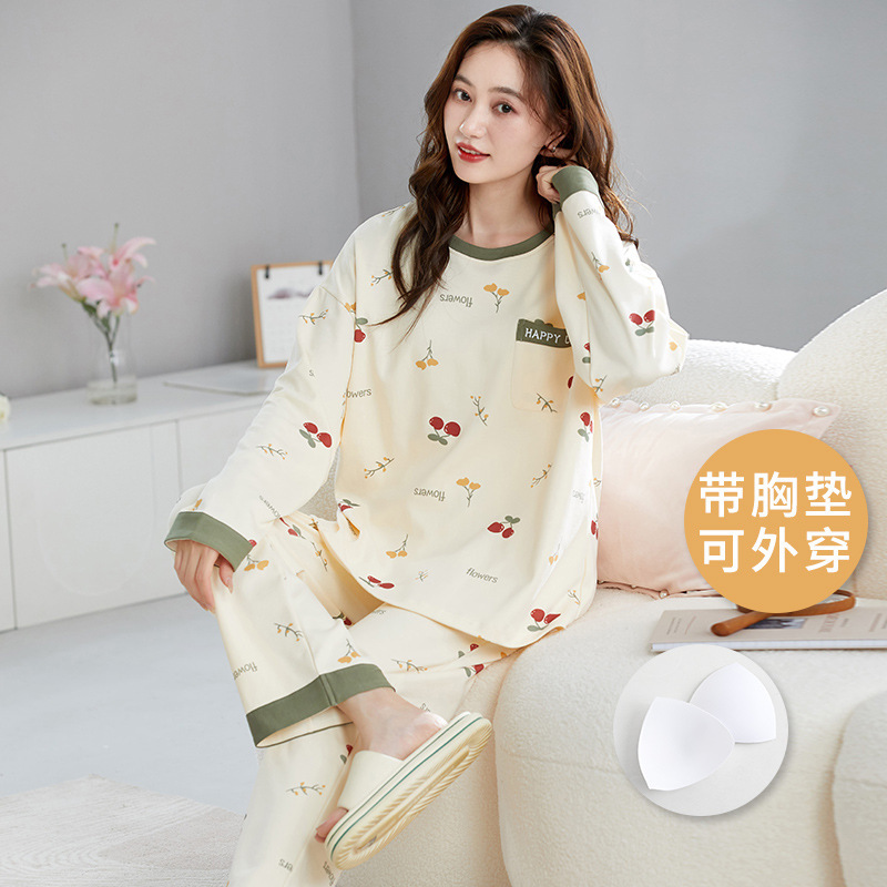 a20春夏新款睡衣女睡裙家居服.