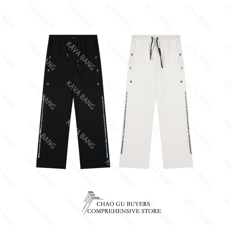 高级定制 “暗夜” 长裤 3550 休闲 好物 情侣 百搭 时尚 男女同款