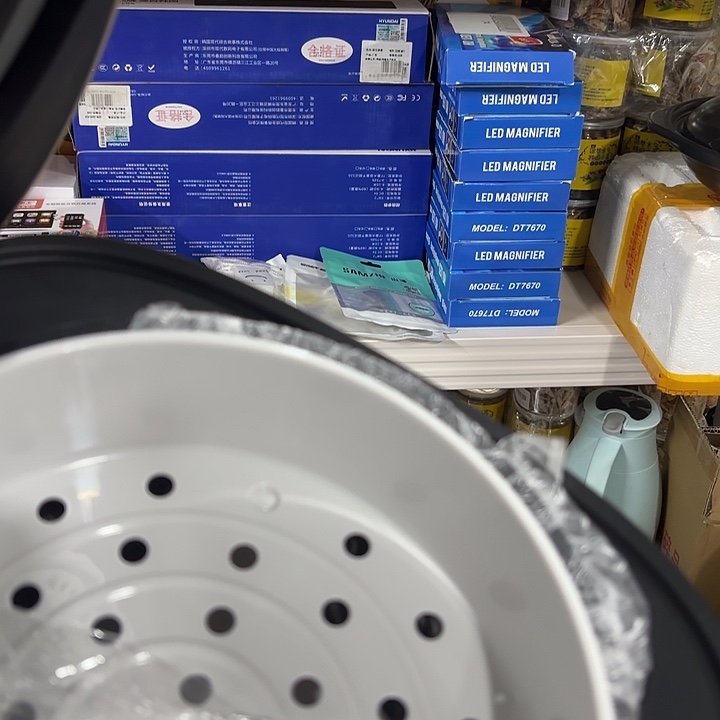 京仓好物推荐9.9包邮