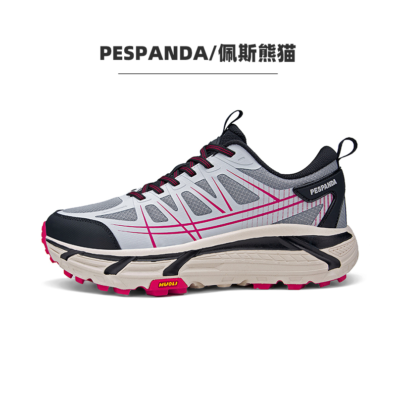 PESPANDA/佩斯熊猫2025秋冬新款户外登山鞋休闲百搭运动鞋情侣款