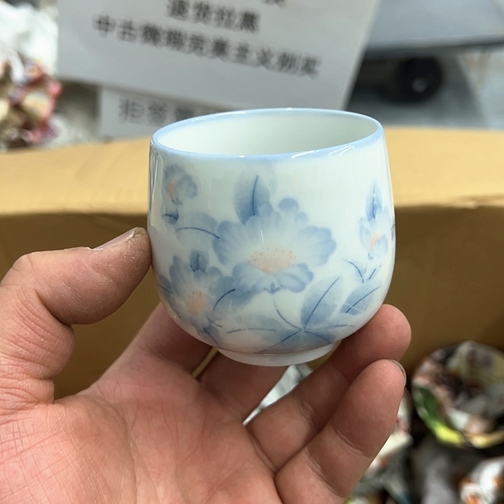 25包邮，盘子，碗，杯子，茶壶，默认瑕疵