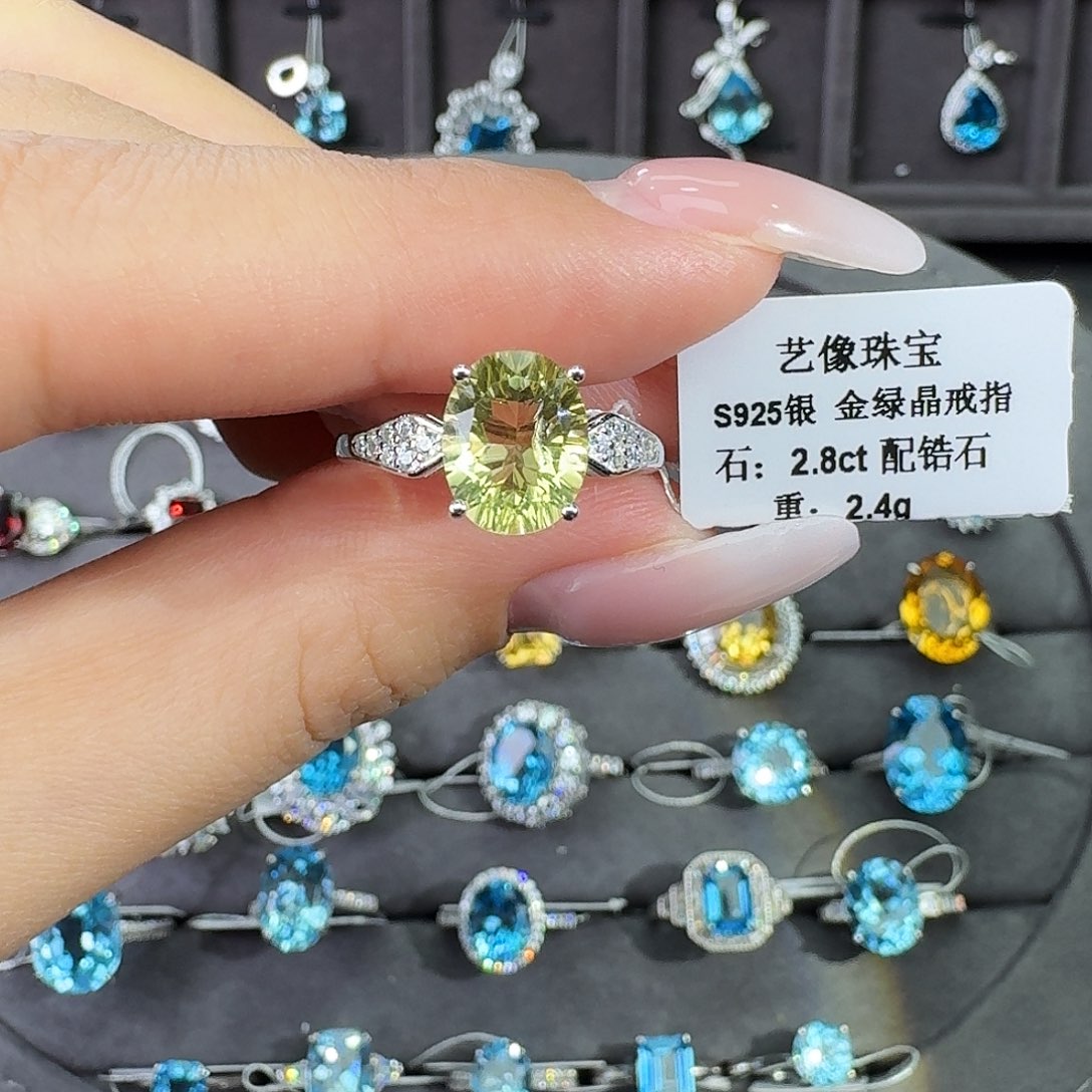 银S925镶嵌金绿宝石戒指2.8