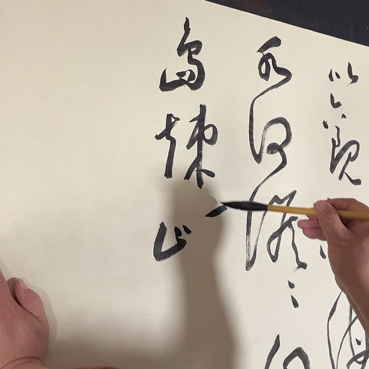 天***9书法孙老师书法作品定制卷轴