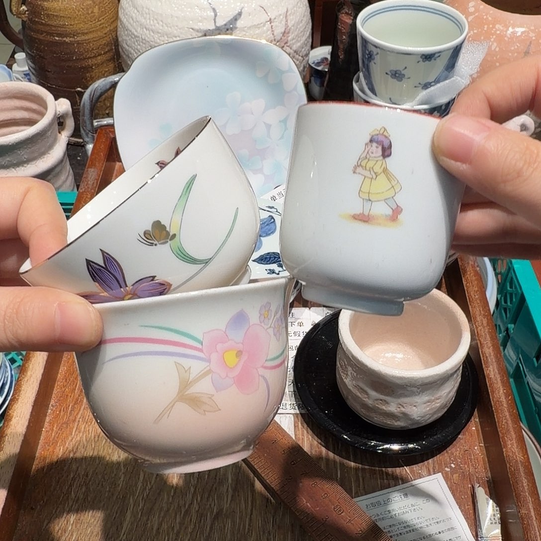 瓷片下单就包邮，凑两单