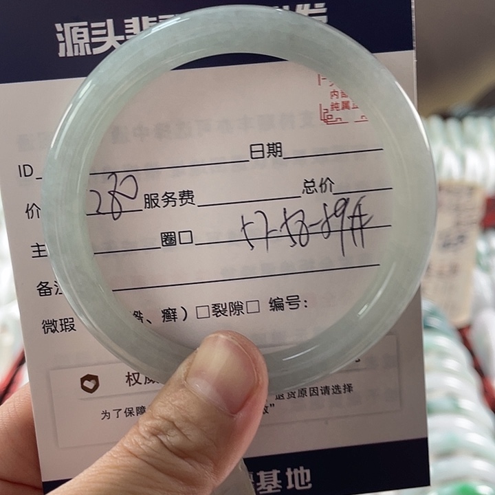 翡翠手镯未镶嵌1111111111