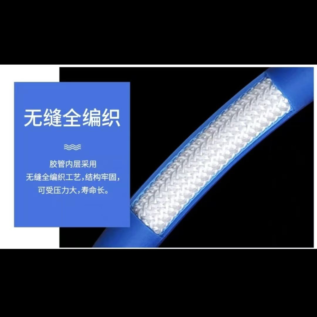 真石漆防爆气管耐高压超软适用于外墙喷枪气泵汽修空压机