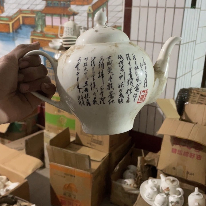 摆件陶瓷艺术摆件