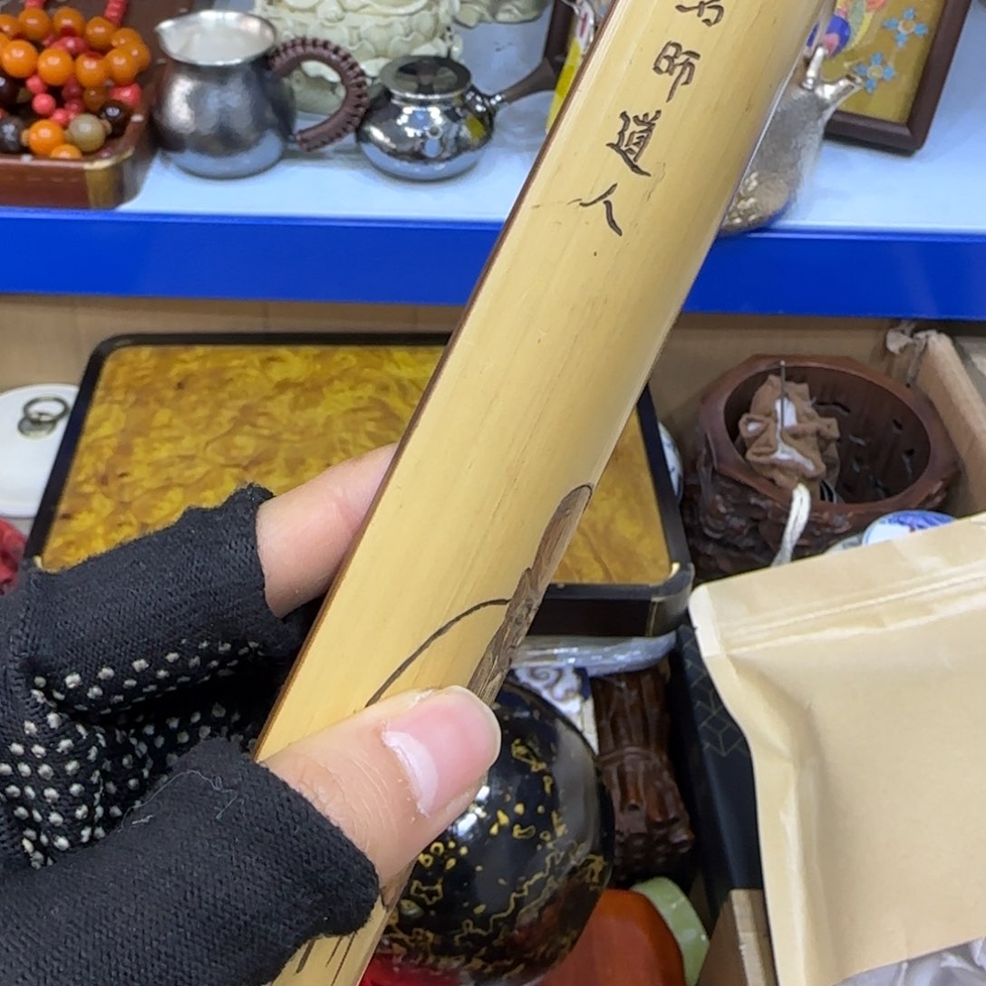 摆件哈哈哈哈哈哈杯子