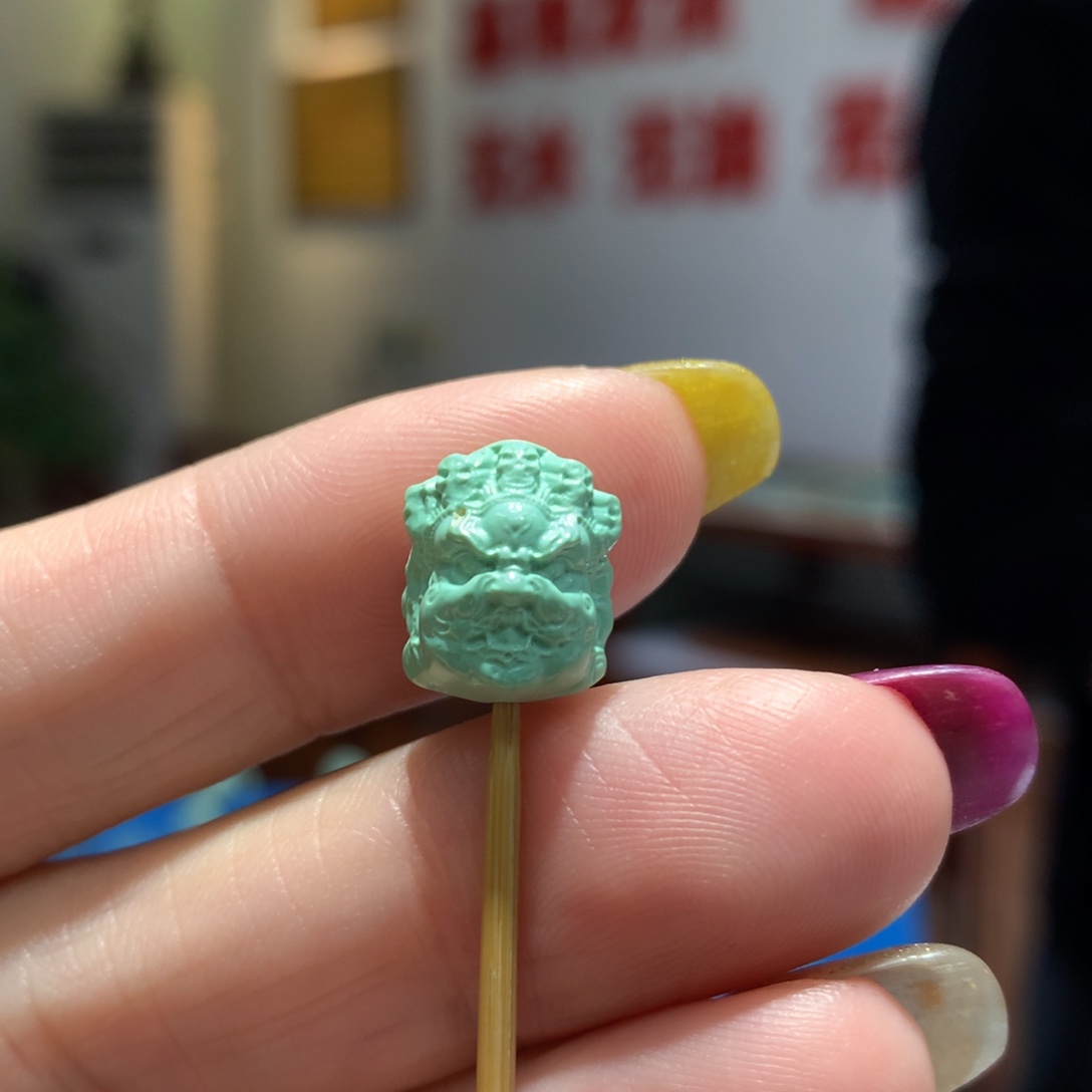 未镶嵌绿松石配饰