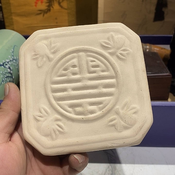 88 号茶周边，不明白可以咨询