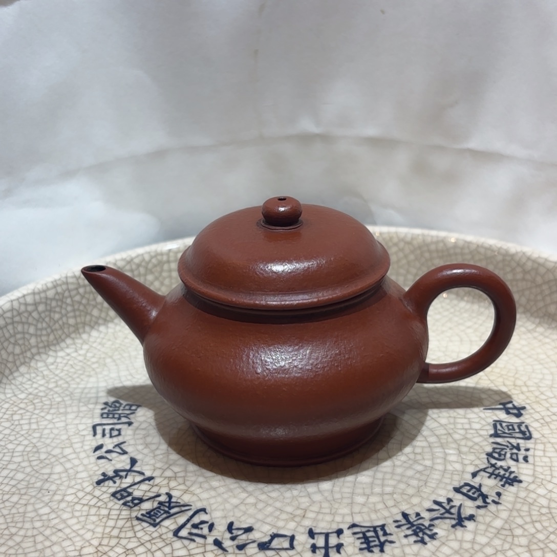 茶壶紫砂朱泥 神灯水平 80年代末 全手