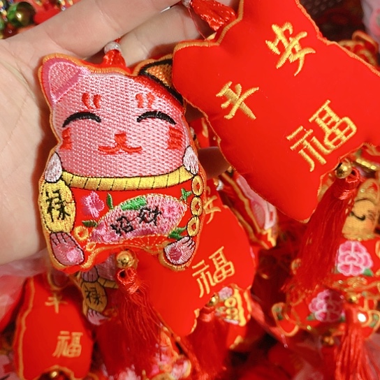 直播间推荐处理10串