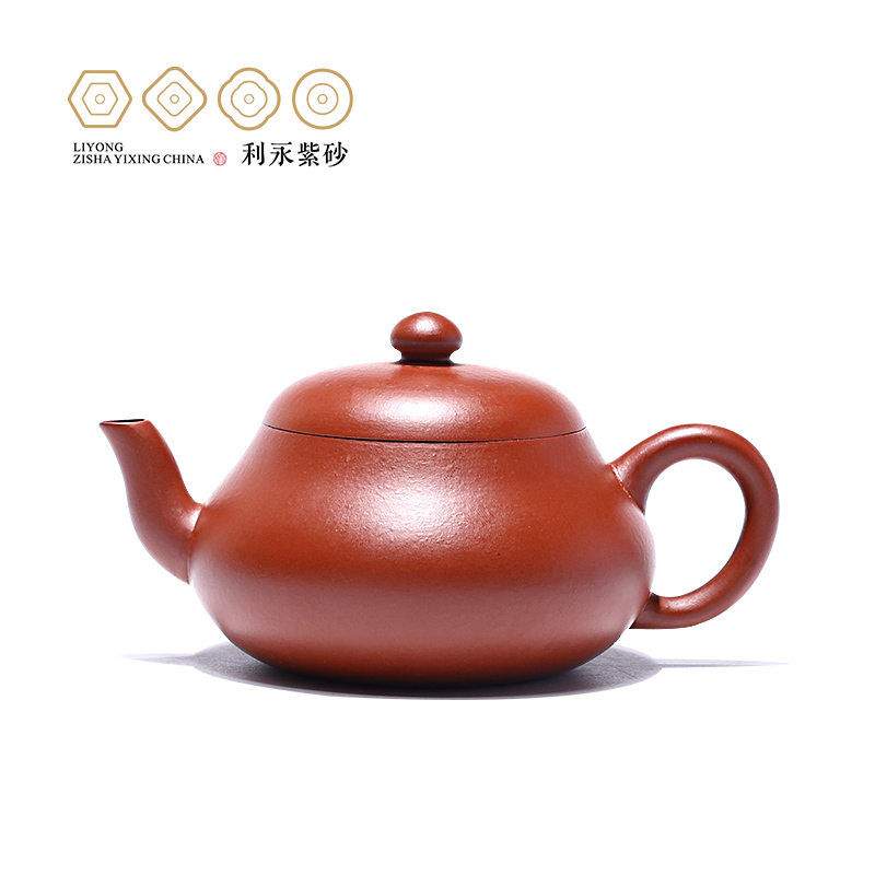 百年利永【君德·清壶】原矿赵庄朱泥 150cc