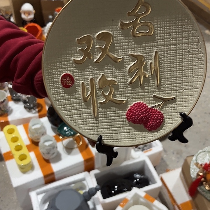 瓷片样品样品 样品样品