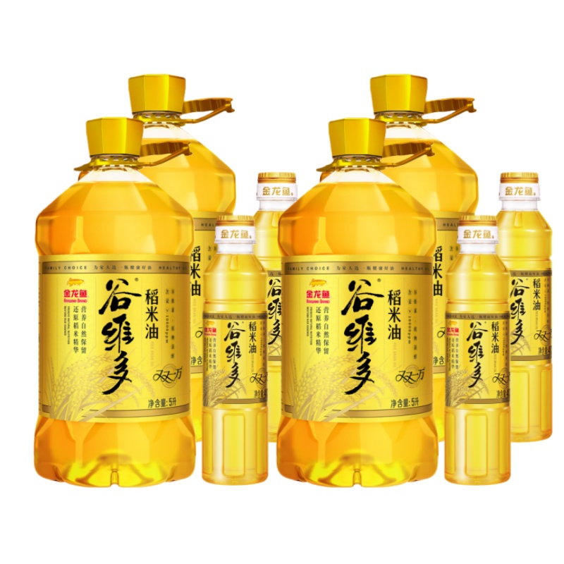 【整箱团购】金龙鱼谷维多双一万稻米油5L*4桶家用食用油米糠油