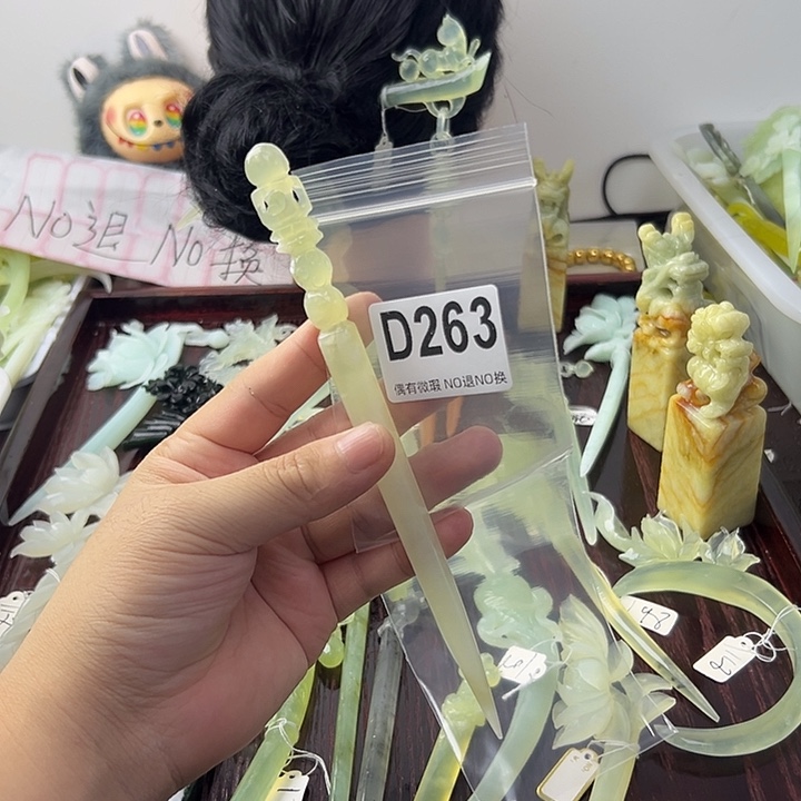 合金蛇纹石玉发饰奶****菜