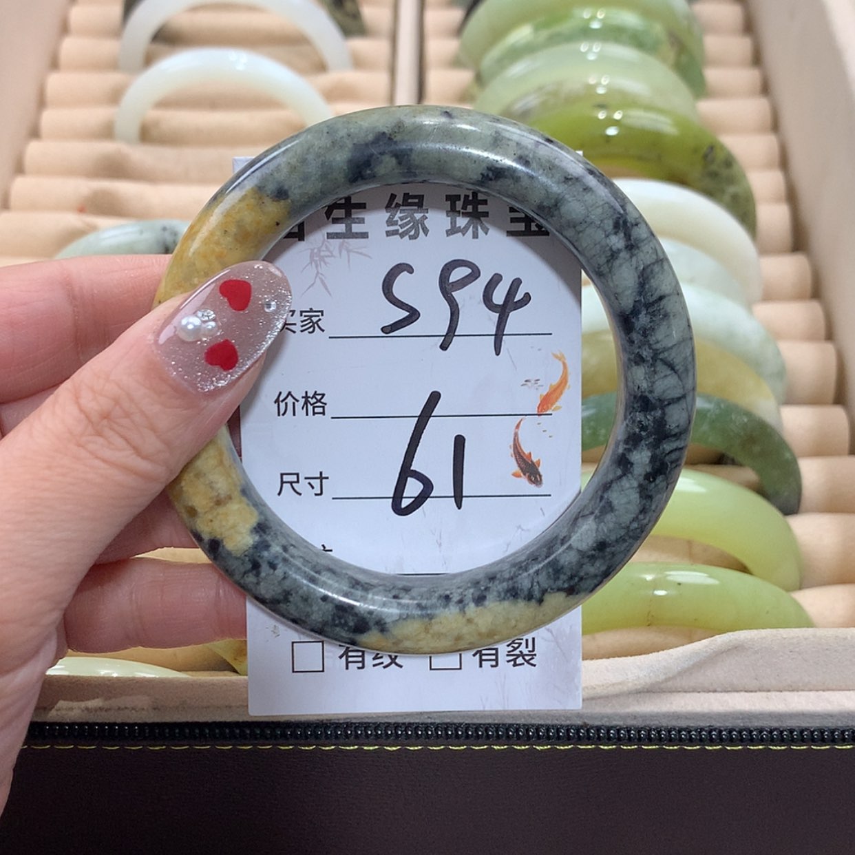 【闪购商品】未镶嵌蛇纹石玉手镯