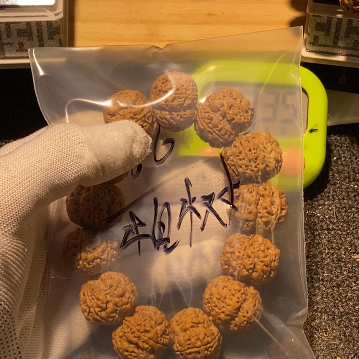 柏***柏金刚菩提吊坠好了好呀不用给我们