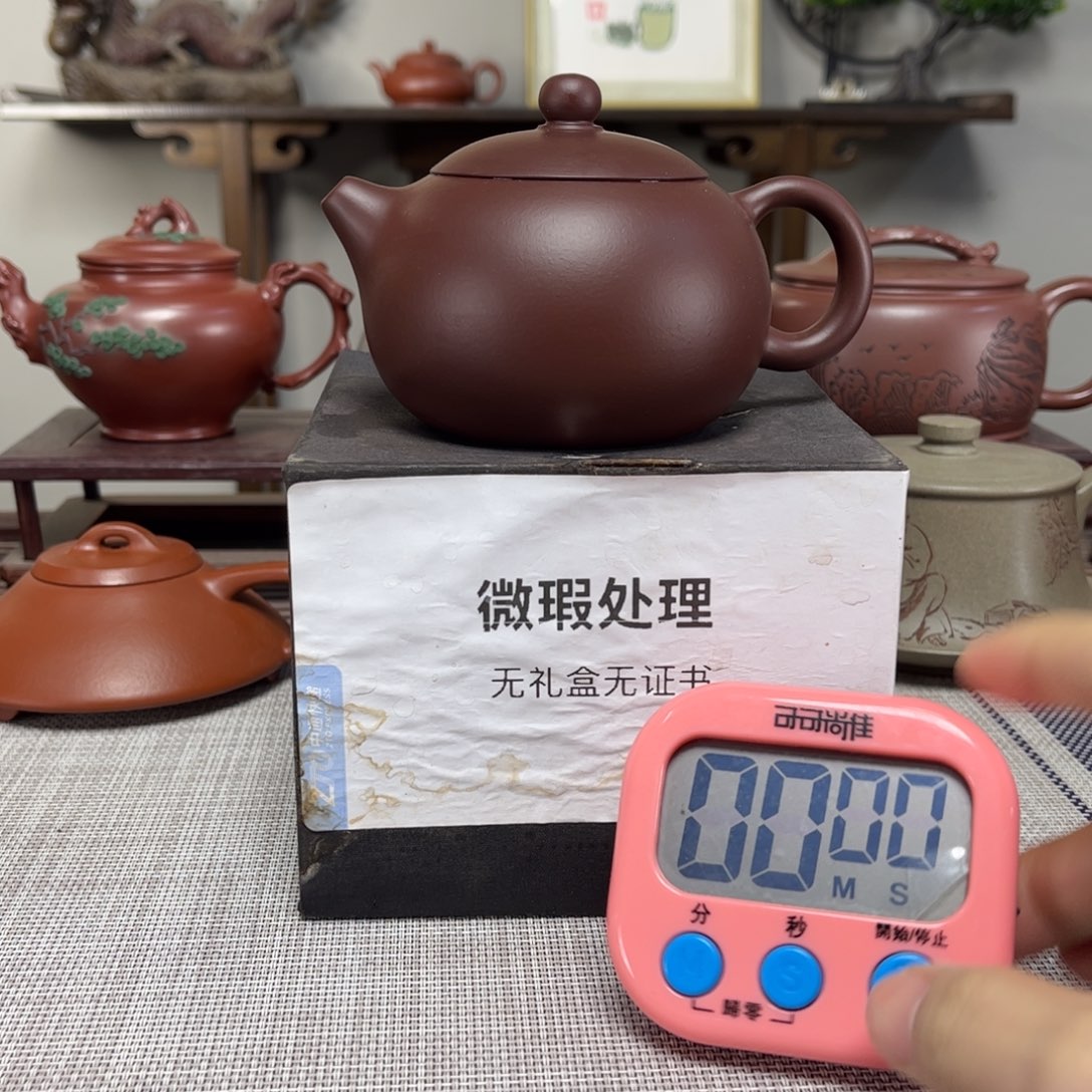 面***哥茶壶紫砂微瑕处理