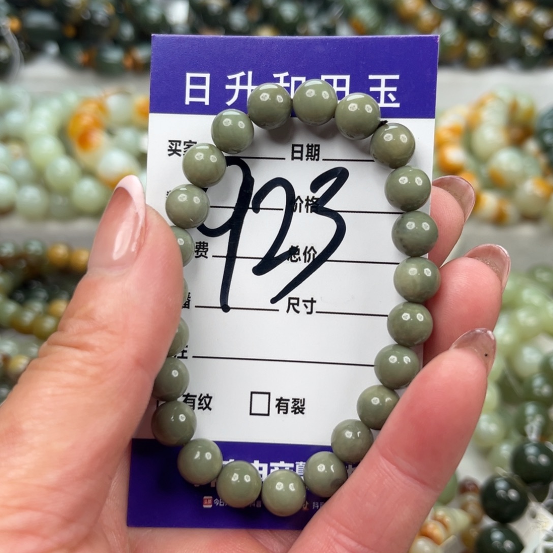 和田玉未镶嵌手链