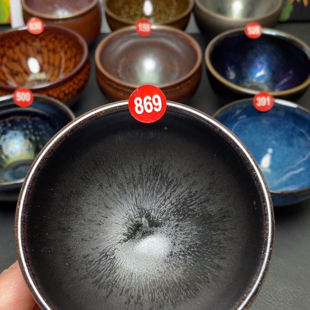 茶盏869 建窑建盏茶盏