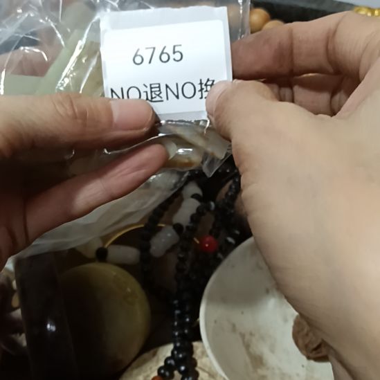 好***景瓷片6765号工艺品