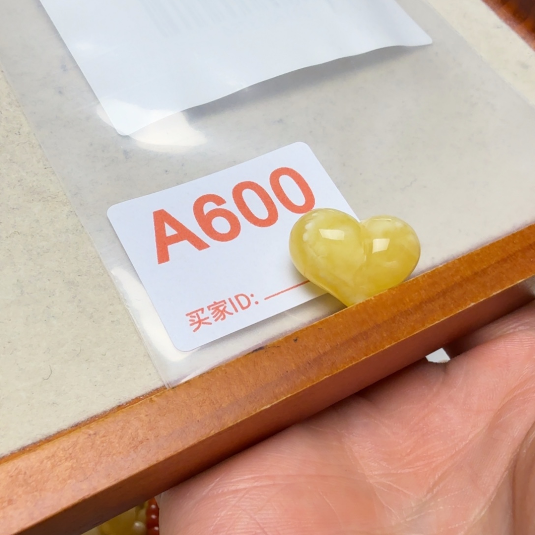 晨***曦琥珀未镶嵌裸石琥珀蜜蜡配饰配珠