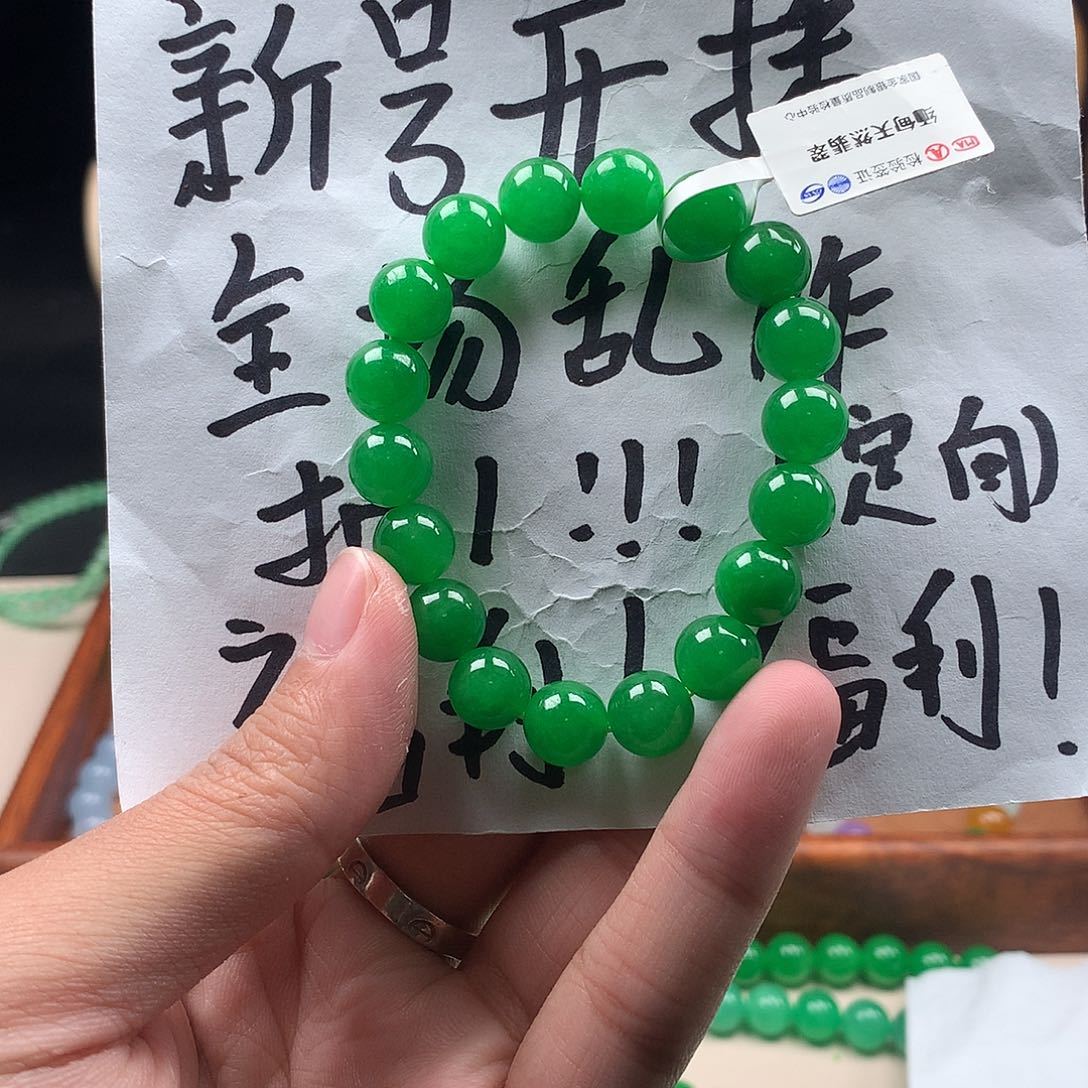 彩***宝一物一拍 秒拍秒付